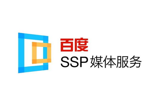 最新星力10代正版