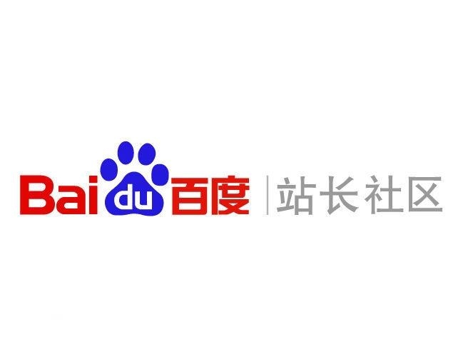 百度快速上首页霸屏秒收蜘蛛池程序